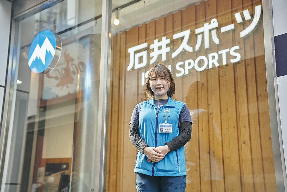 アウトドアを知りつくす石井スポーツのスタッフたちが実際に使っている